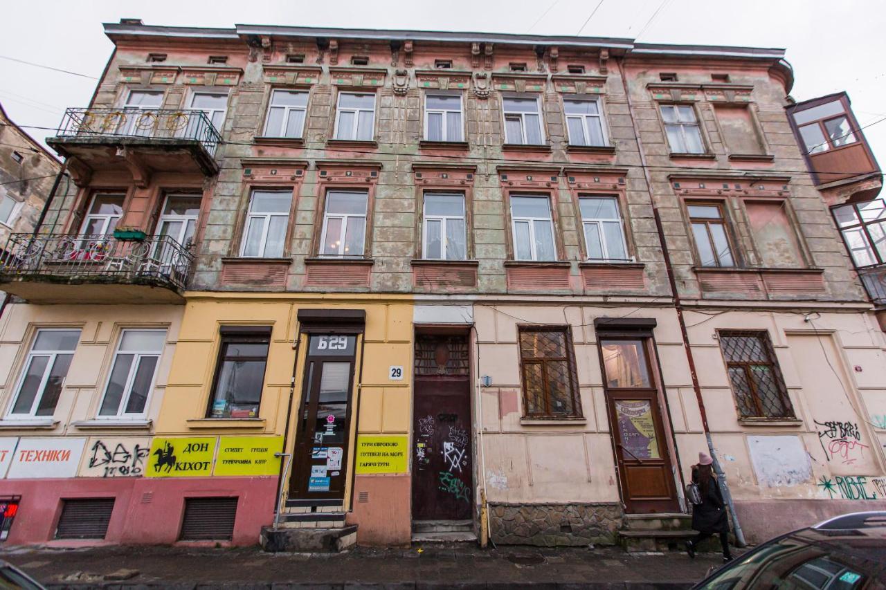 Квартира Подобово В Центрі На Вулиця Скорика 25 Колишня Чайковського Біля Філармонії Lviv Dış mekan fotoğraf